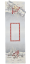 Texicop Gobelínový vianočný obrus Chenille 1316 - Rozmer obrusov: 40x100 cm